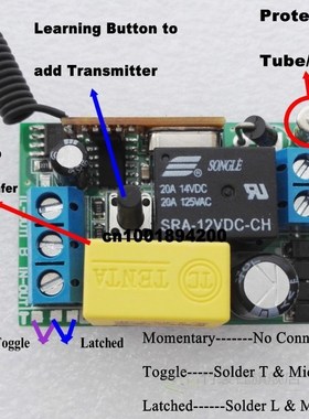 AC 220V 1 CH Relay Mini Receiver 10A Remote Switch Input AC2