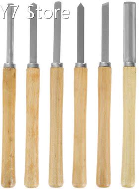 8pcs Wood Carving Tool set Professional Wood Carving Chisel