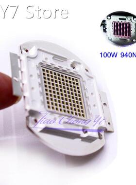 High Power LED Chip IR Infrared 100W 940nm 3500mA 14-17V Em