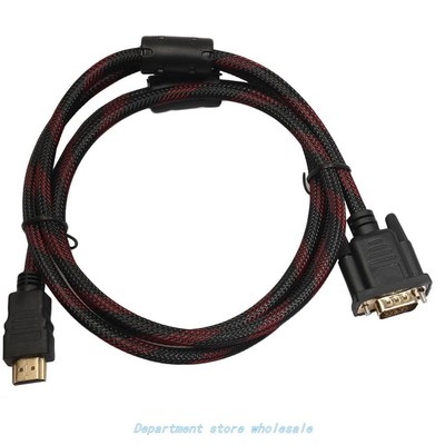 Portable 1.5M Length HDMI To VGA Data Connector Adapter Conv