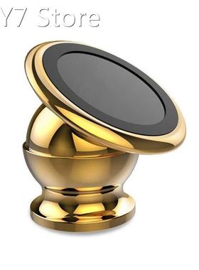 Magnetic Car Phone Holder 360 Rotatable Suction Cup Dashboar