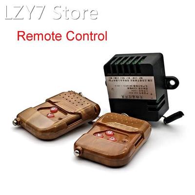 RF Transmitter 315 Mhz Remote Controls with Wireless Remote