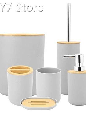 6Pcs Bathroom Toilet Set Household Bathroom Soap Box Toothbr