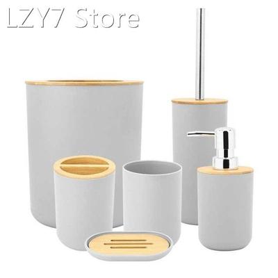 6Pcs Bathroom Toilet Set Household Bathroom Soap Box Toothbr
