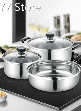 3pcs Stainless Steel Cookware Set Soup Pot Milk Pan with Gla