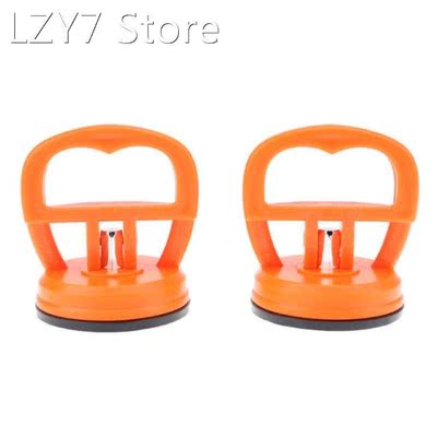 Alloet 2Pcs Disassemble Glass Sucker Tool , Phone Repair Scr