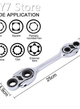 8 In1 Ratchet Spanner Wrench Multi-Function 360 Degree Handy