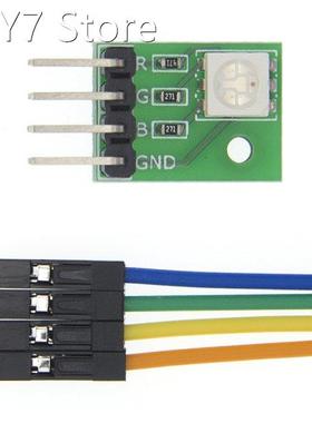 New 100pcs RGB LED Breakout Module RGB LED Module RGB modul