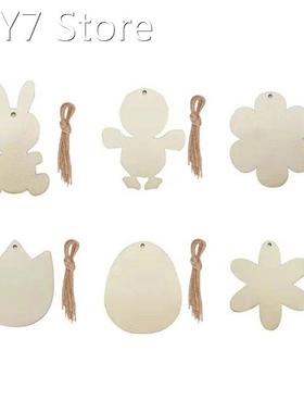 Easter Unfinished Wood Chip Ornament Set with Lanyard Handma