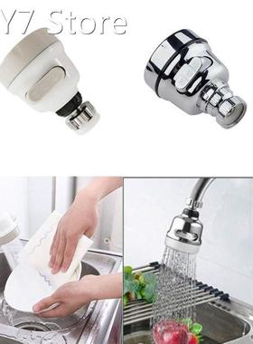Faucet pressurized water saver electroplating three adjustme
