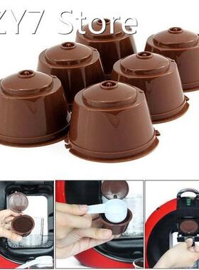 Coffee Machine Reusable Capsule Coffee Cup Filter Coffee Cup