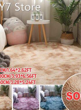 Thick Carpet for Living Room Plush Rug Children Bed Room Mat