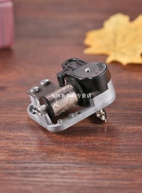 T Yunsheng Music Box Movement DIY Play Set 18 Tones Best Mec