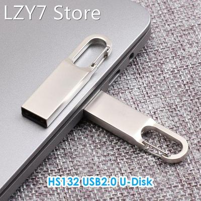 Metal USB 2.0 Flash Drive Pen Memory Storage U Stick U Disk