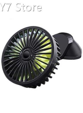 12V-24V USB Car Fan for Dashboard Air Circulation Fans ABS T