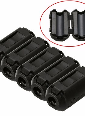 5pcs 3.5mm Ferrite Filters Black Noise Suppressor EMI RFI Ni