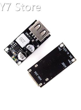 DC-DC Step Down Buck Converter Charging Module USB 6-32V 9V