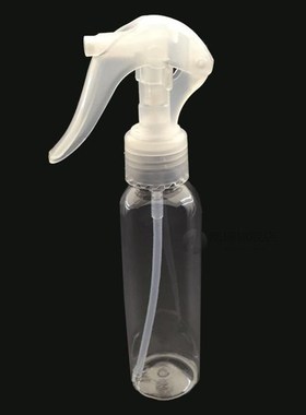 120ml Saplings sprayer watering can Office pouring vase Spra