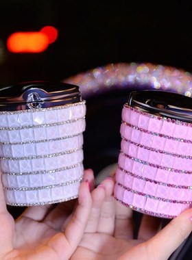 Gift Car Housekeeper Diamond Twinkle Led Ashtray Holder Cup