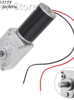 5840-31ZY DC24V 300RPM Permanent Magnet Reducer Motor w