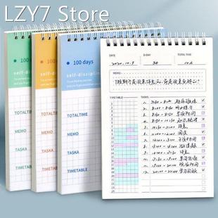 A5 Spiral Daily Planner 100 Days Study Planner Timetable Lin