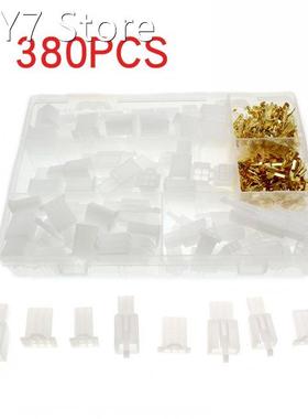 380PCS 2.8mm 2/3/4/6 Pin Electrical Wire Terminal Connector