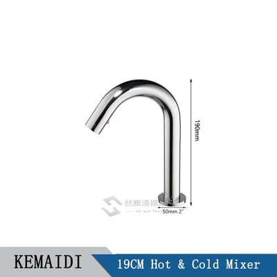 Matte Black Hand Touch Tap Automatic Inflated Sensor Faucet