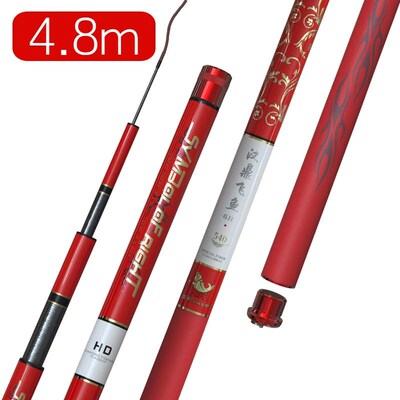 Handing Heikeng fishing rod 19 tuning super hard fishing rod