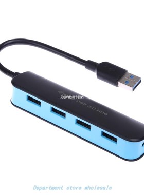 New USB Adapter High Speed 4-Port USB 3.0 Multi USB HUB Spli