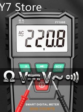 Professional Pocket Manual Ranging Digital Multimeter Smart
