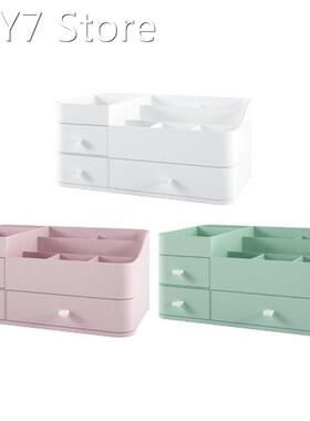 Desktop Makeup Storage Box Jewelry Organizer Case with Drawe