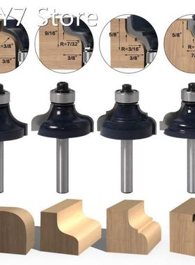 4PC 1/4 6.35mm Milling Cutter Router Bit Wood Cutter Carbid