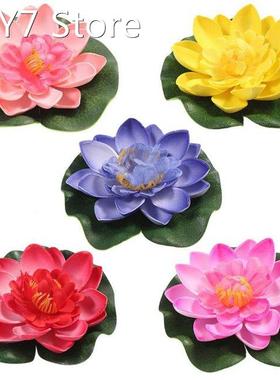 Floating Solar Fountain Garden Water Fountain Pool Pond Deco