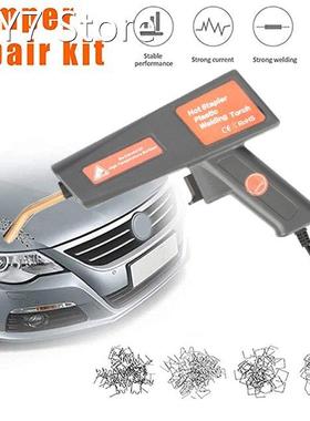 120W Hot Stapler Plastic Welding Machine Car Bumper Repair K