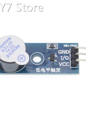 100PCS Active Buzzer Module New DIY Kit Active buzzer low l