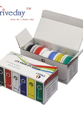 26AWG 60m/box Flexible Silicone Rubber Cable Wire stranded w