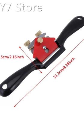 9 In Adjustable Hand Planer Spokeshave Woodworking Plane Woo
