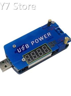 With a spoof 15W USB adjustable buck-boost power supply 1-30