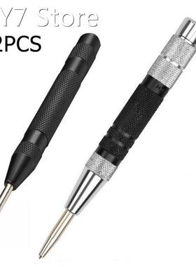 2PCS Automatic Center Pin Punch Hole Punch Machinist Adjusta