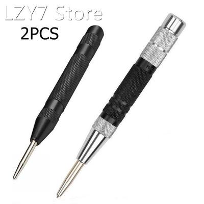 2PCS Automatic Center Pin Punch Hole Punch Machinist Adjusta