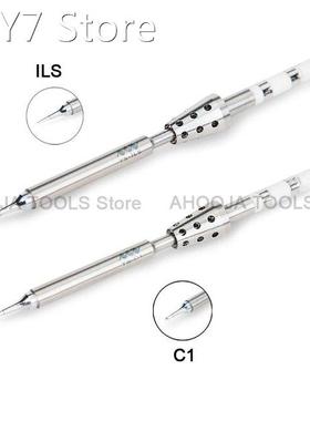 TS-C1/TS-ILS Portable Soldering Iron Tip Replacement Ti