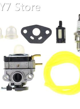 Home Garden Replacement Hedge Trimmer Cutter Carburetor for