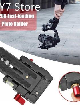 Aluminum Quick Release Plate Assembly P200Clamp Adapter for