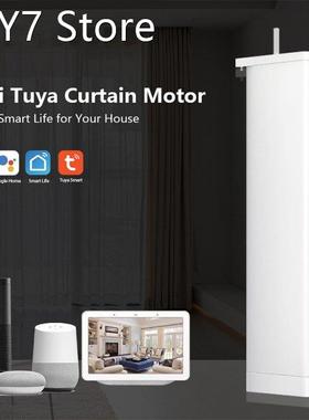 TY-DJ Smart wifi curtain motor tuya smart life work with ale