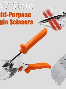 Multi-purpose 45 Degree 90 Degree Edge Angle Shears Multifun