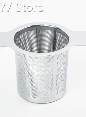 Double Handles Tea Infuser Stainless Steel Fine Mesh Coffee