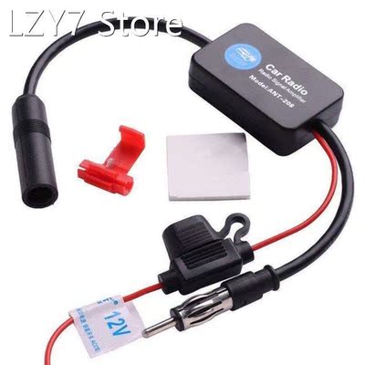 Practical FM Signal Amplifier Anti-interference Car Antenna