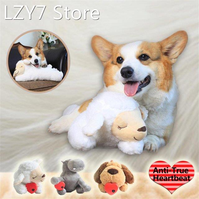 Cute Heartbeat Puppy Behavioral Training Toy Plush Pet Comfo