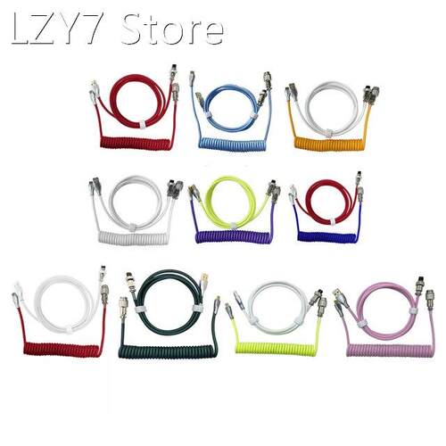 Type-CUSB Cable Mechanical Keyboard Spiral Custom Gaming Coi