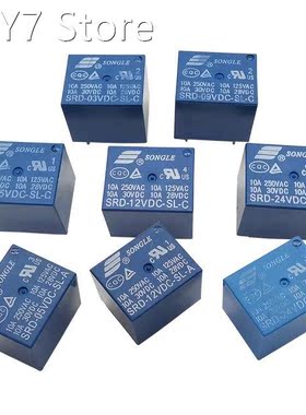 2Pcs/lot Relays 4Pin 5Pin SRD-03VDC SRD-05VDC SRD-09VDC SRD-